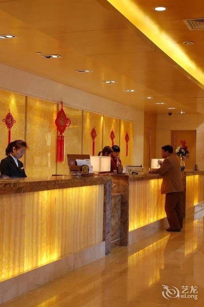 Xiangmei International Hotel อู๋ซี ภายนอก รูปภาพ
