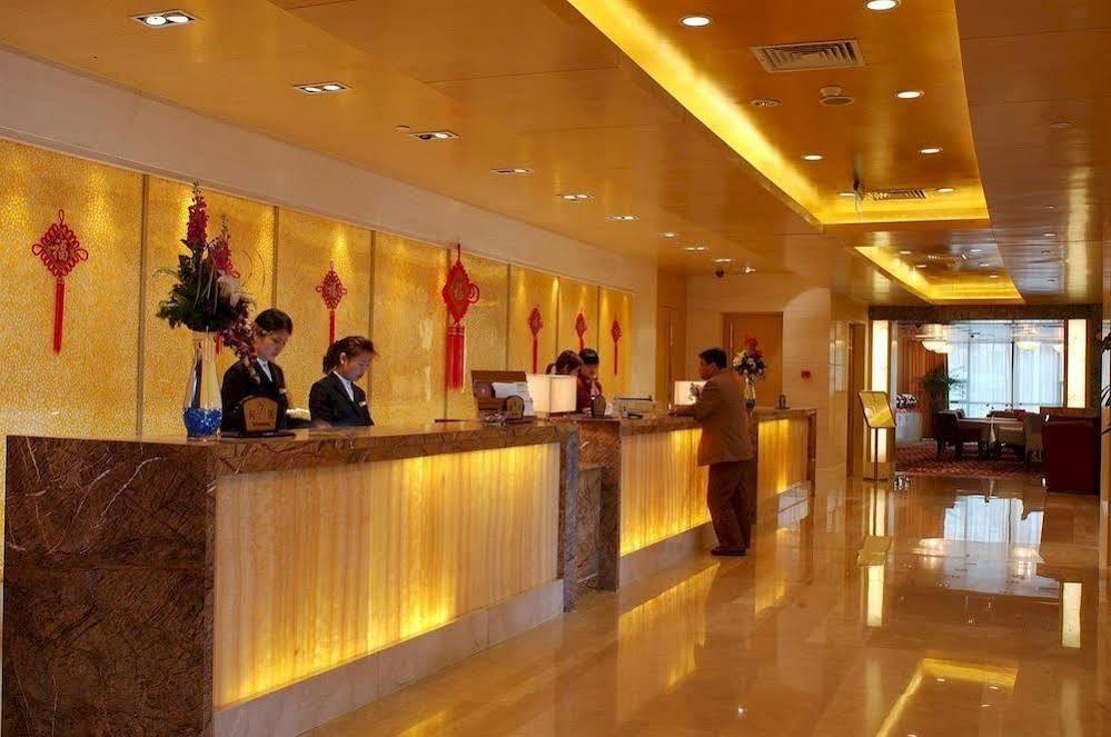 Xiangmei International Hotel อู๋ซี ภายใน รูปภาพ