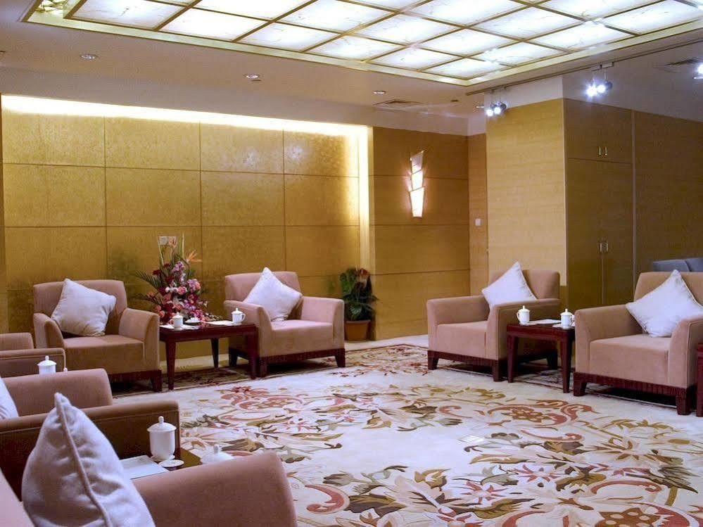Xiangmei International Hotel อู๋ซี ภายนอก รูปภาพ